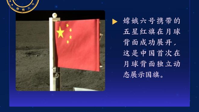 还得看你！浓眉打满首节 9中4&罚球4中4轰下12分8篮板